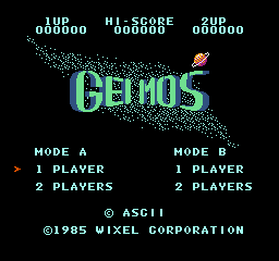 Geimos title screen for Famicom